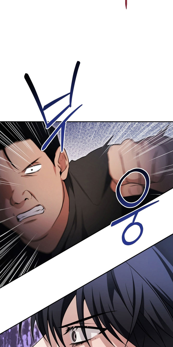 绝对复仇角色分析漫画,第35章：他们是谁2图