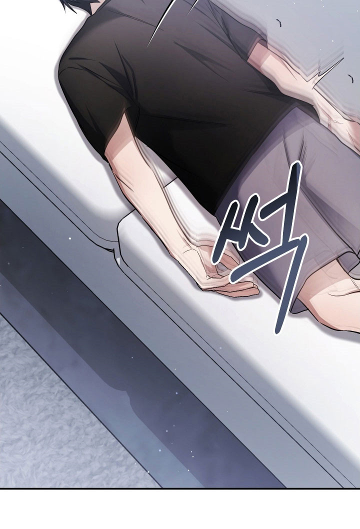 绝对复制漫画,第34章：无限心动1图