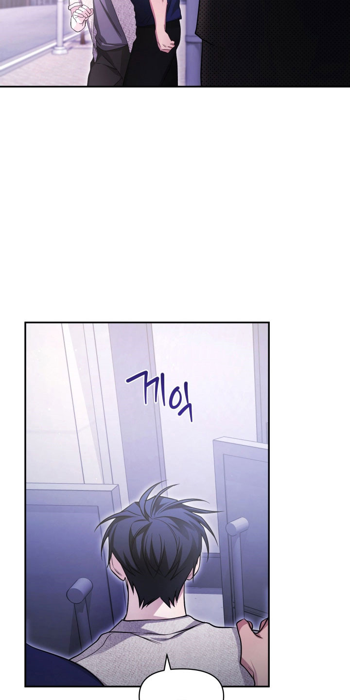 绝对复苏第二季漫画,第36章：被人偷袭3图