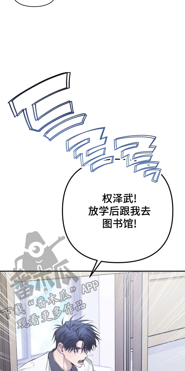 第39章：惊心动魄4