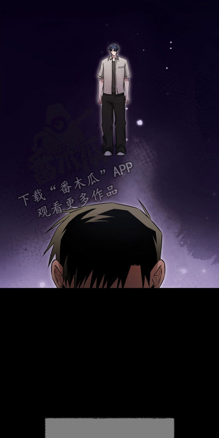 绝对复仇宣言人物介绍漫画,第36章：被人偷袭3图