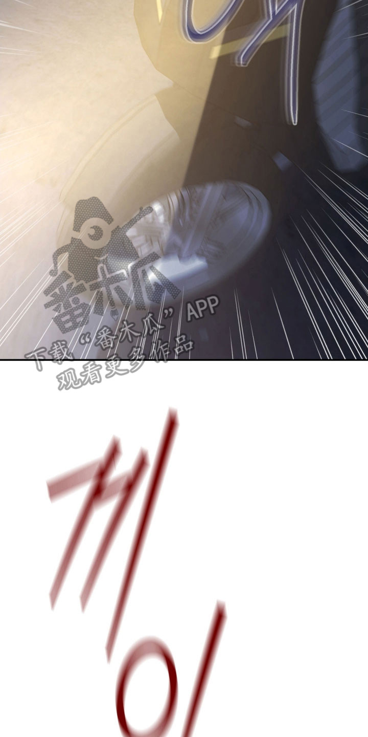 第40章：发生意外1