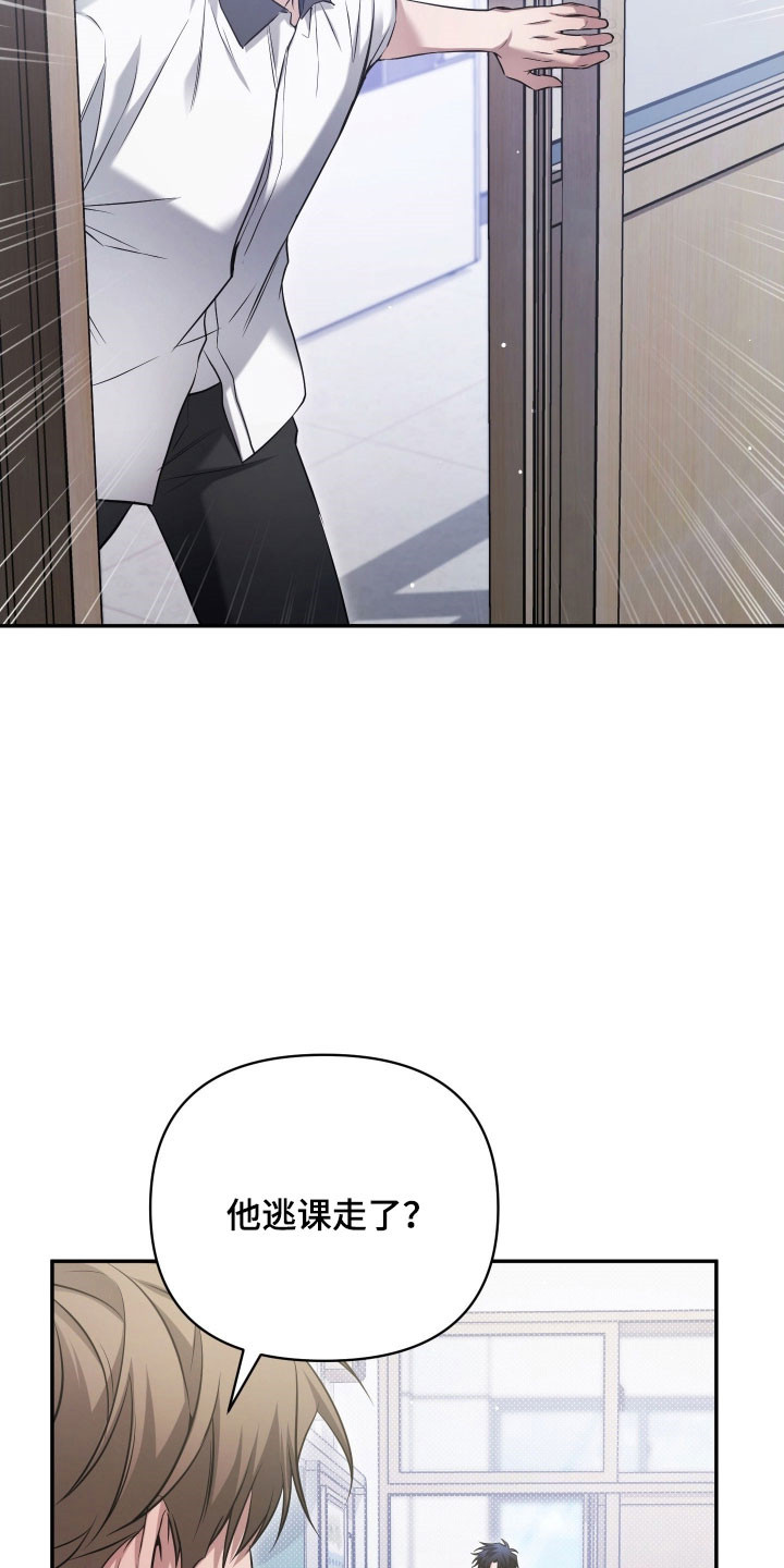 第39章：惊心动魄0