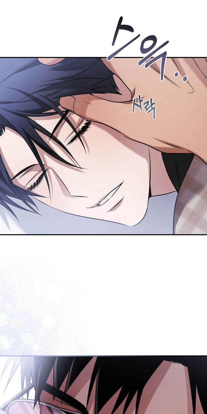 绝对复制漫画,第34章：无限心动3图