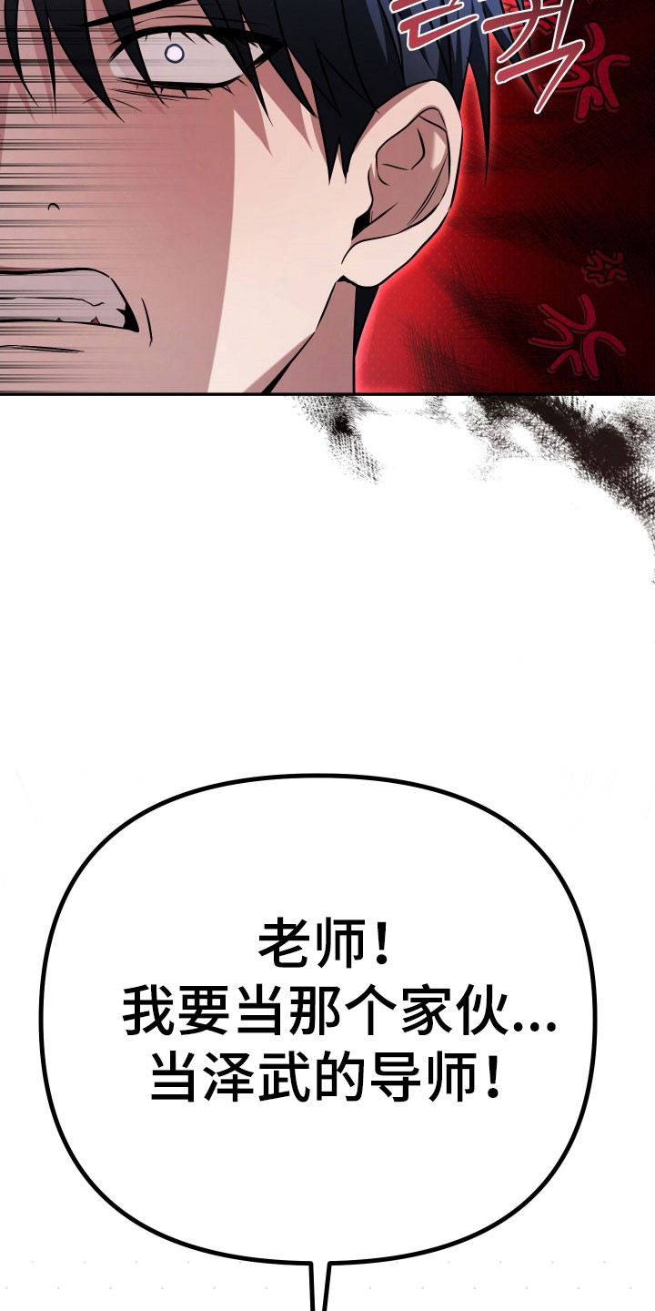 第39章：惊心动魄0