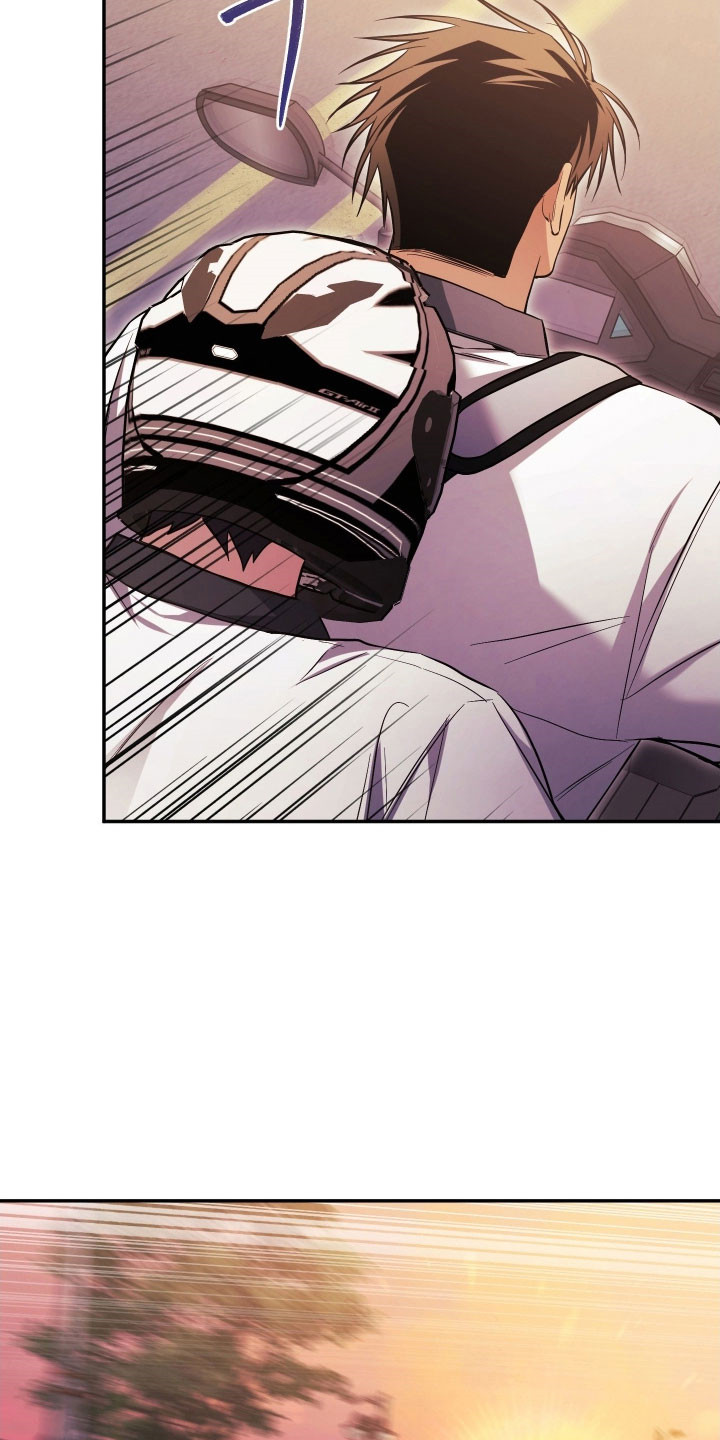 绝对复仇角色介绍漫画,第39章：惊心动魄3图