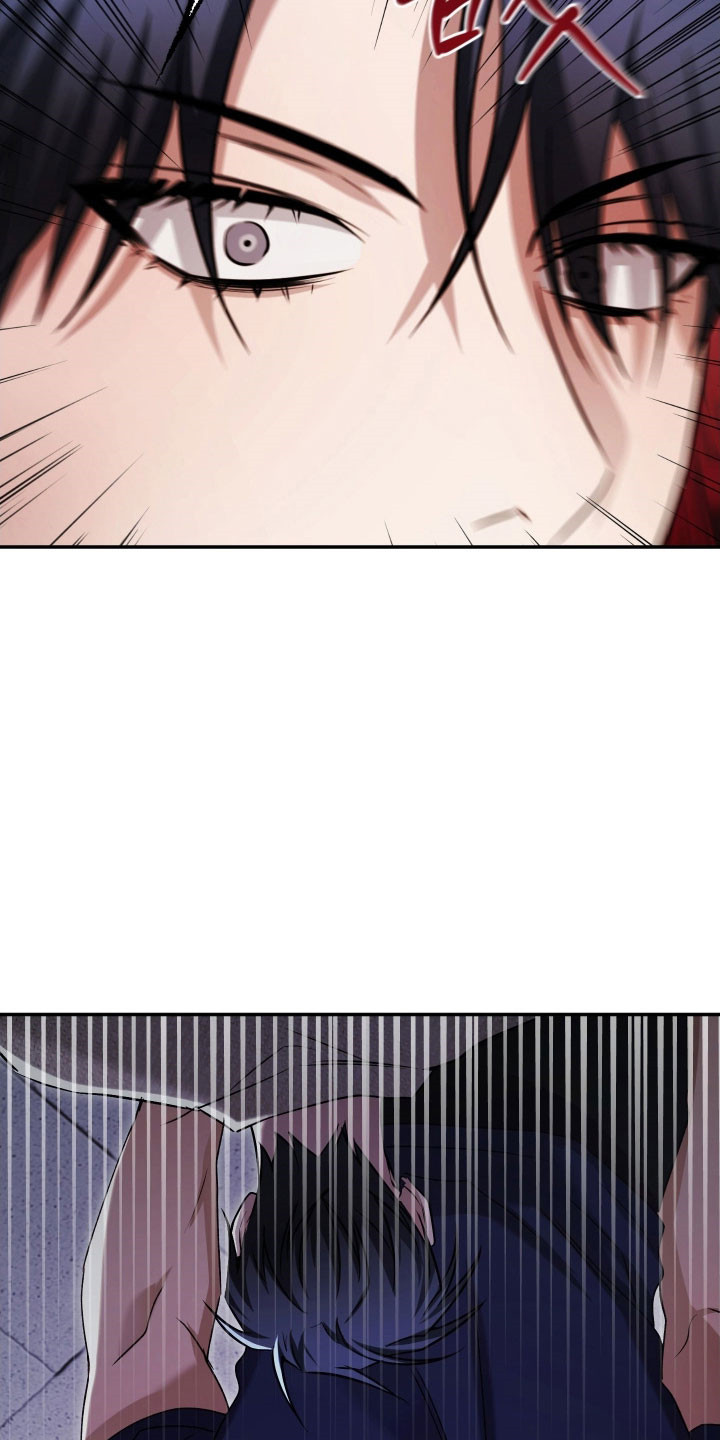 绝对复苏第二季漫画,第36章：被人偷袭3图