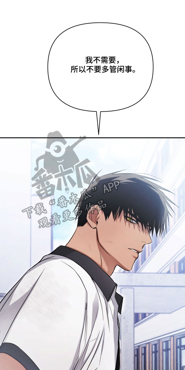第39章：惊心动魄1