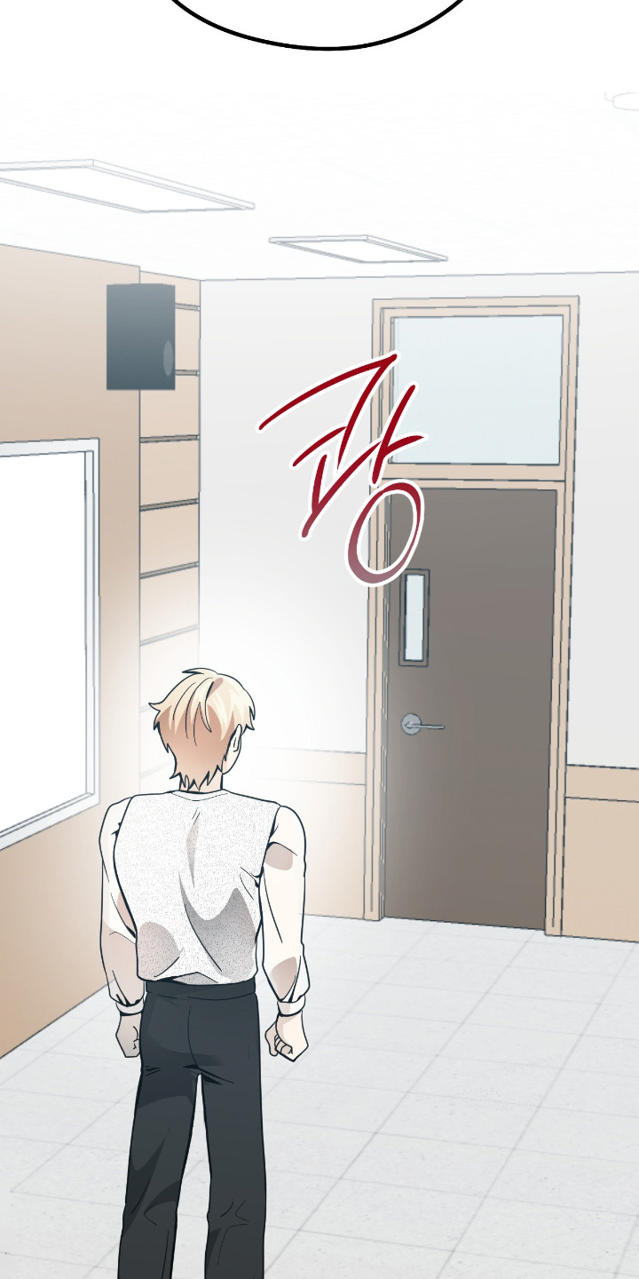 跟踪劫匪漫画,第87章：【第二季】你选择了我2图