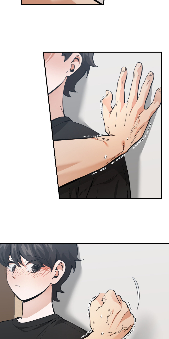 歹徒和跟踪狂漫画,第86章：【第二季】闭嘴3图