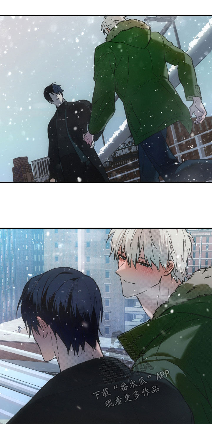 我的小笨熊漫画,第98章：【第二季完结】已经是我的了2图