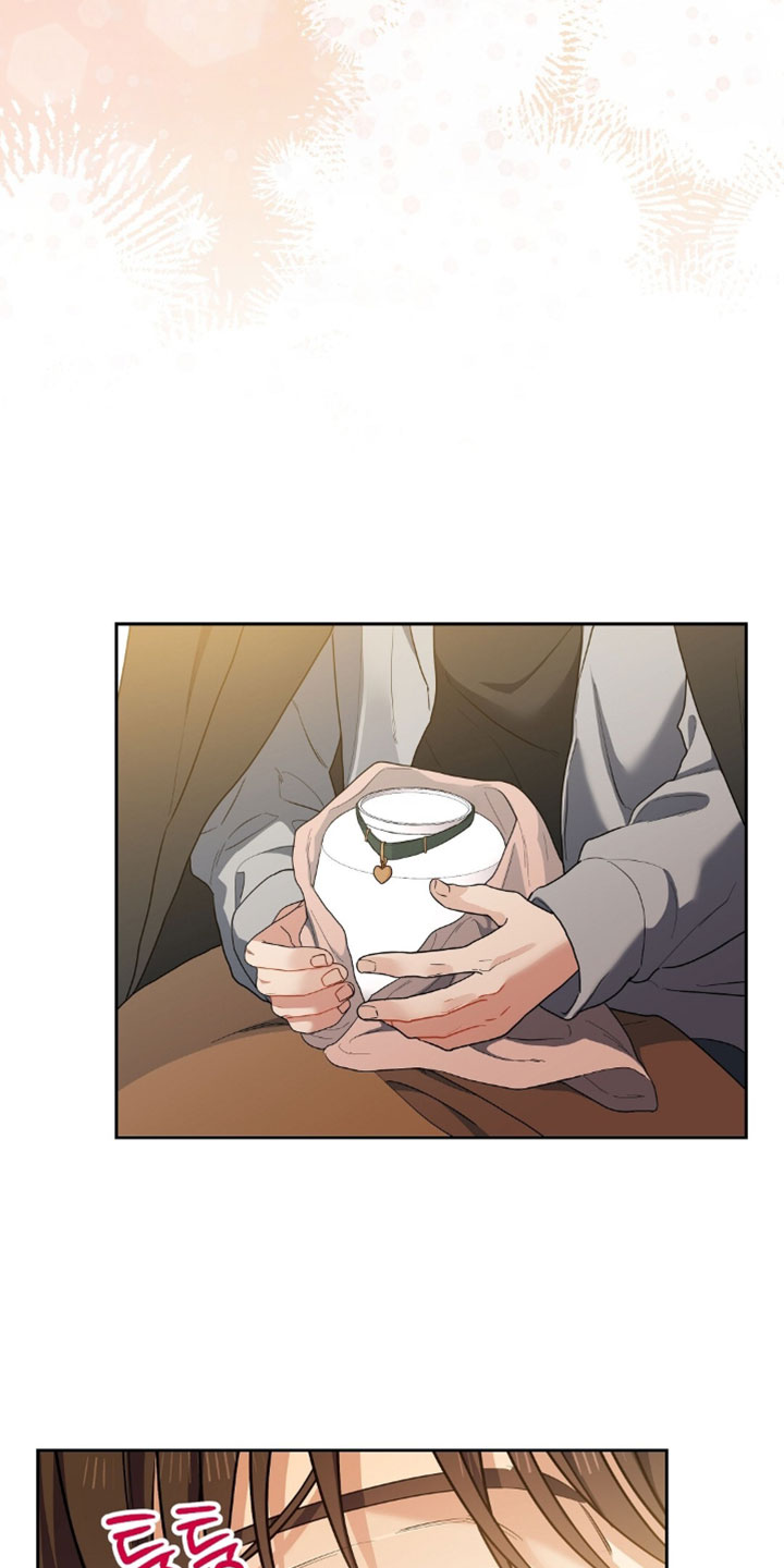 甜蜜的贿赂漫画,第76章：【第二季】我觉得有事5图