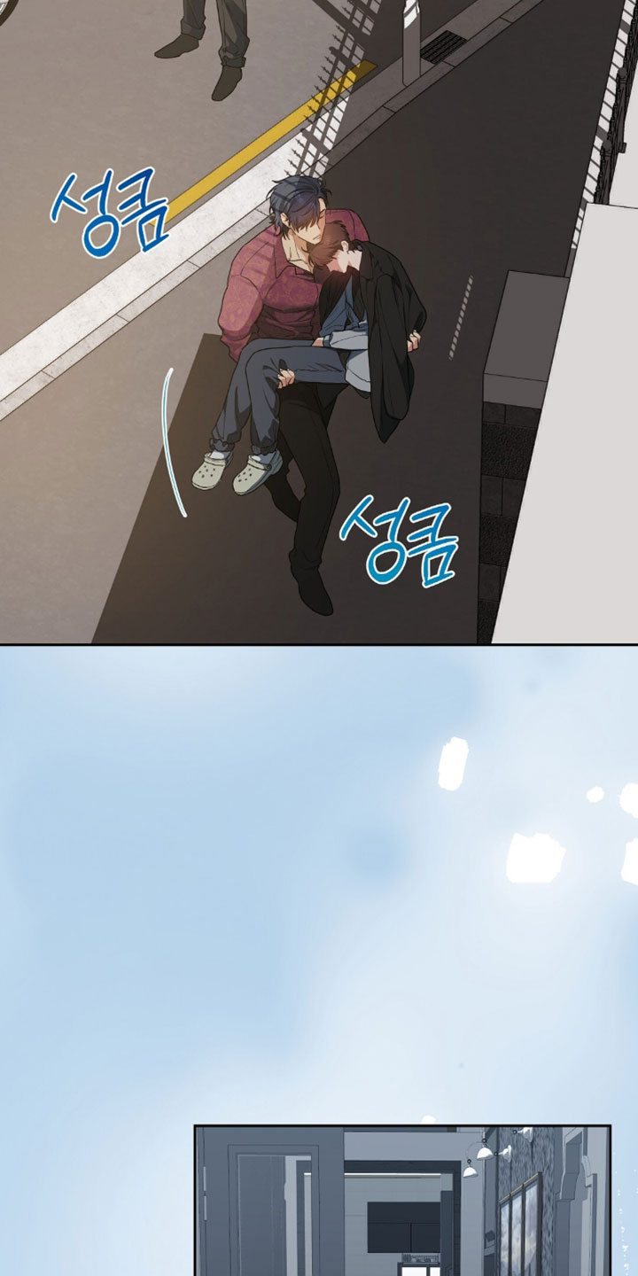 甜蜜的贿赂漫画,第76章：【第二季】我觉得有事1图