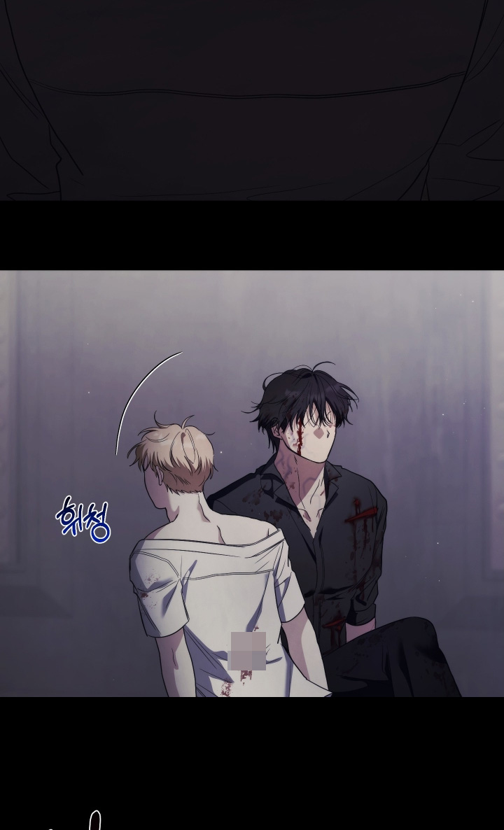 潮鸣是什么意思漫画,第40章：唯一守护的办法4图