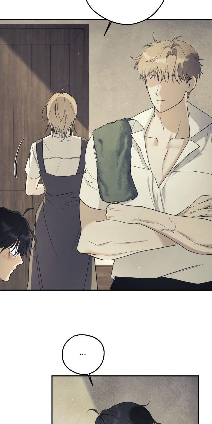 潮鸣新手攻略角色漫画,第41章：先止血1图