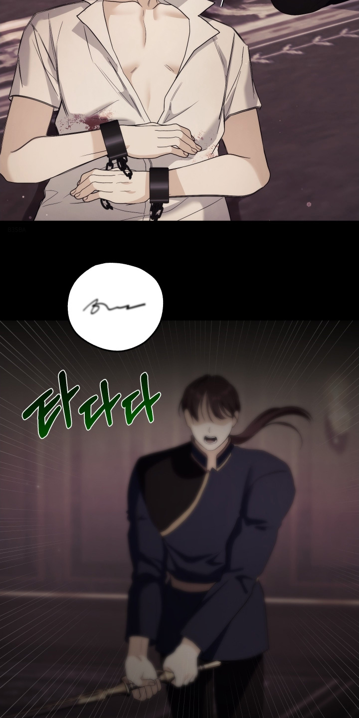 潮鸣新手攻略角色漫画,第39章：快跑1图