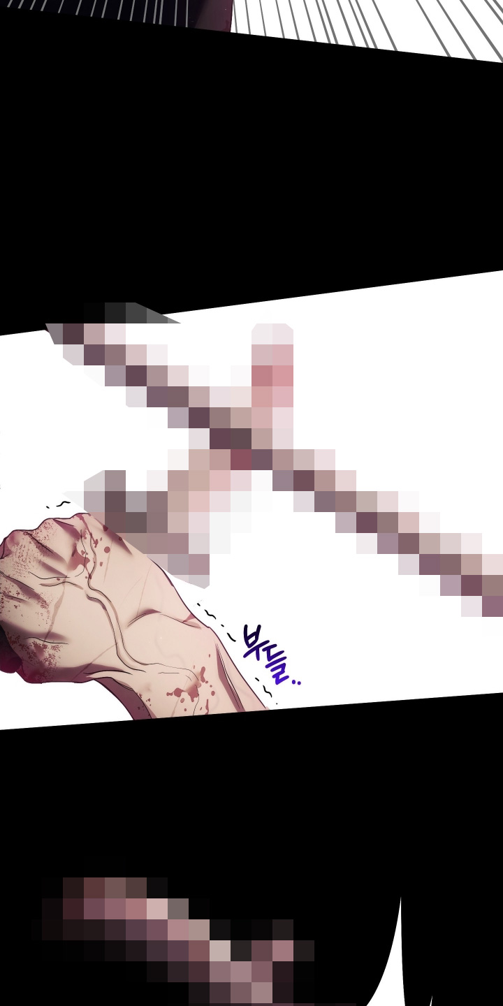 潮鸣新手攻略角色漫画,第39章：快跑4图