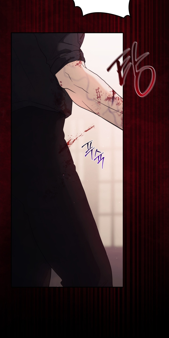 潮鸣之时漫画在线看漫画,第38章：去死吧1图