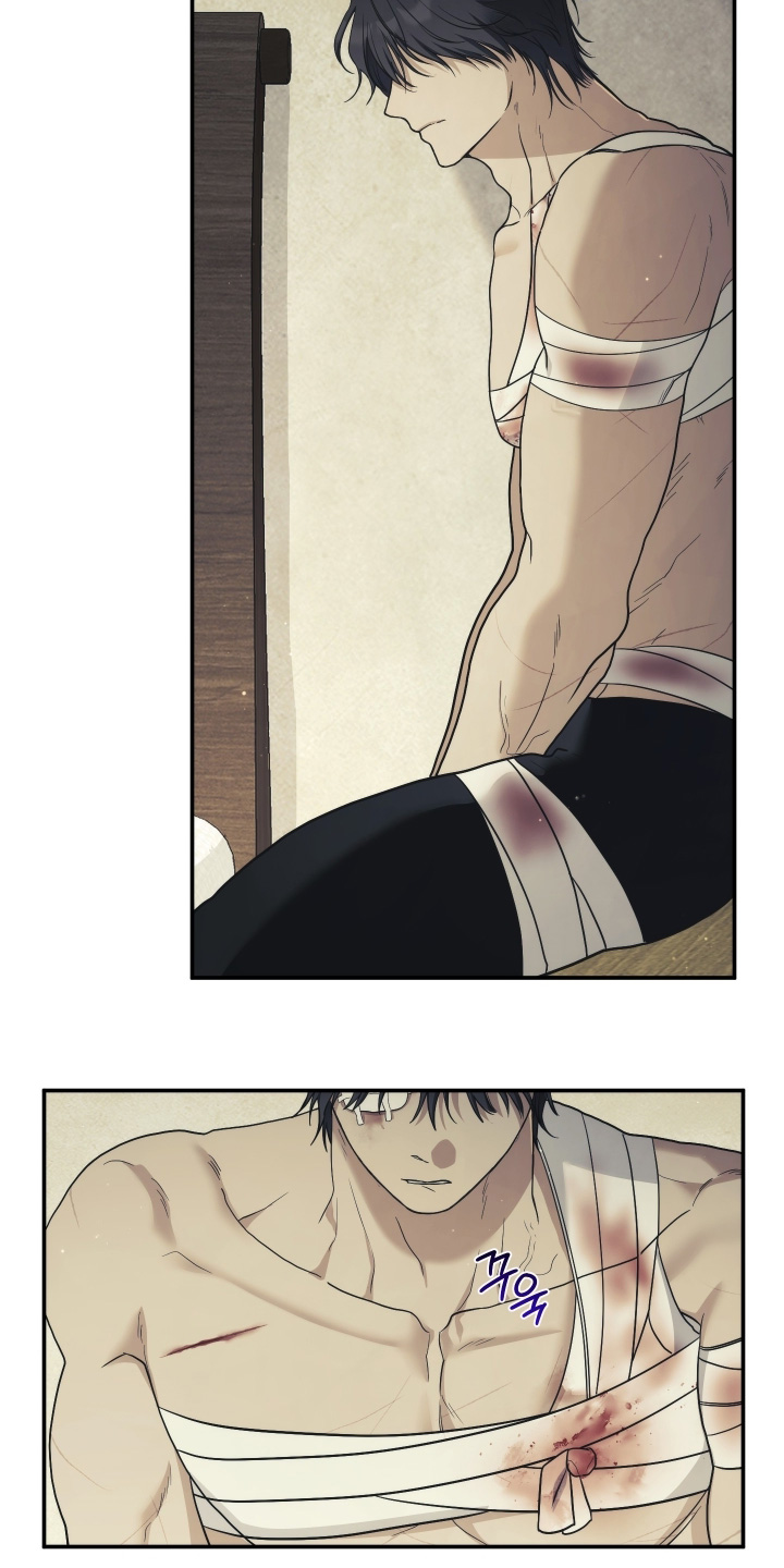 潮鸣新手攻略角色漫画,第41章：先止血2图