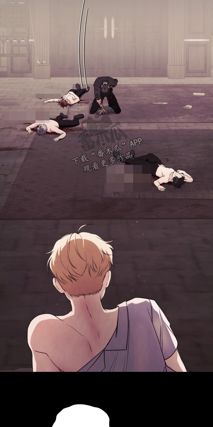 潮鸣之时漫画在线看漫画,第38章：去死吧3图