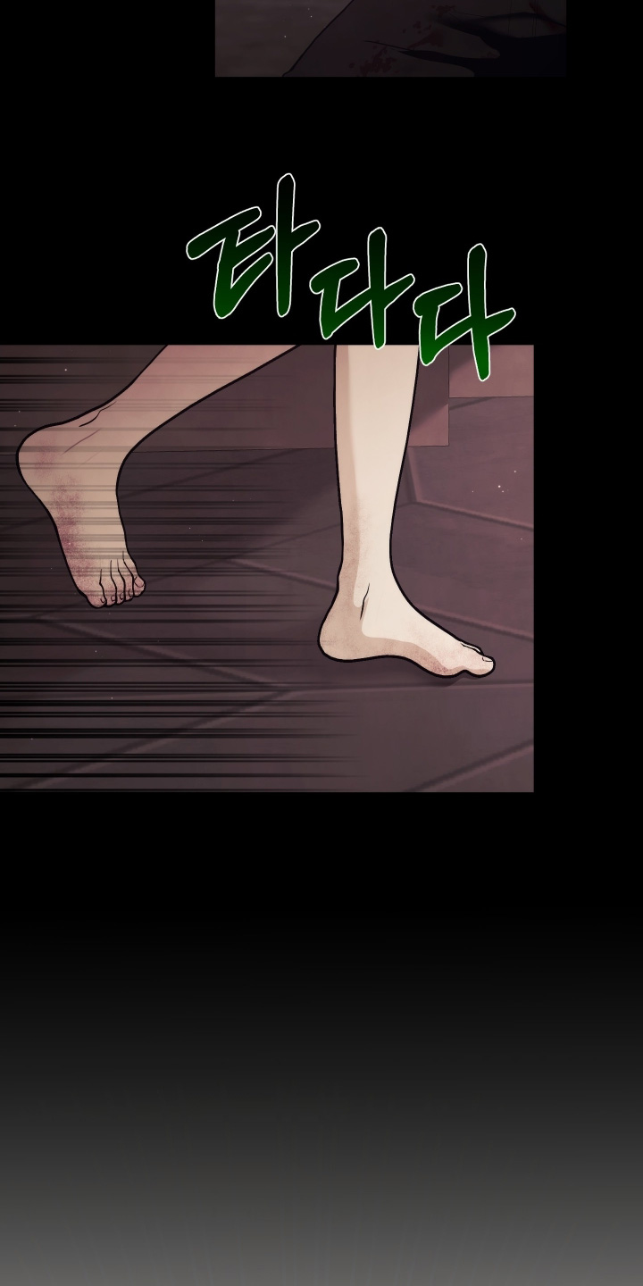 潮鸣之时漫画在线看漫画,第38章：去死吧3图