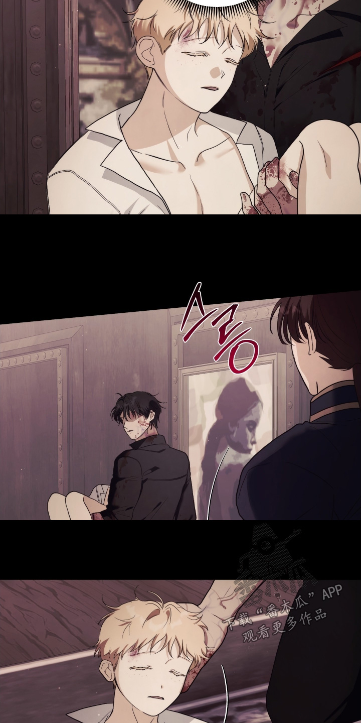 潮鸣新手攻略角色漫画,第39章：快跑5图