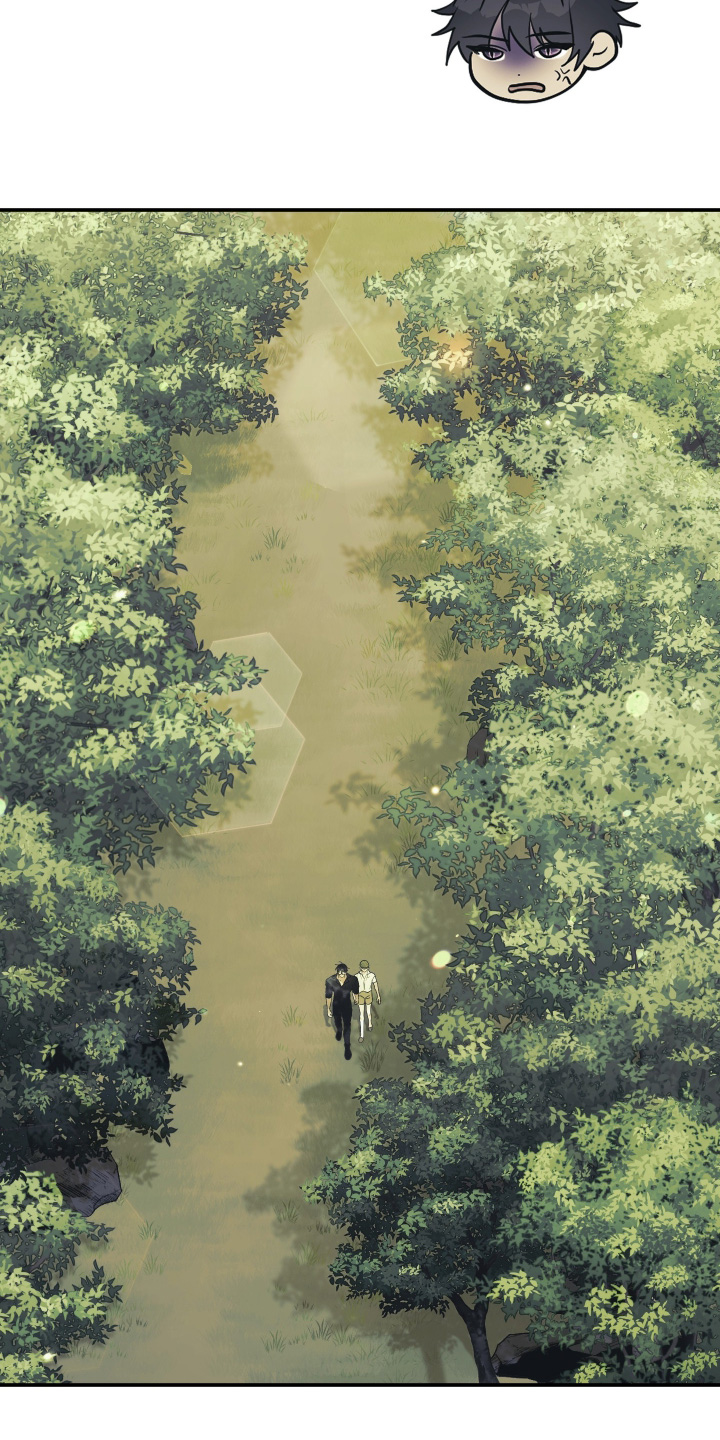 潮鸣起万物泣出自哪里漫画,第34章：去打探消失4图