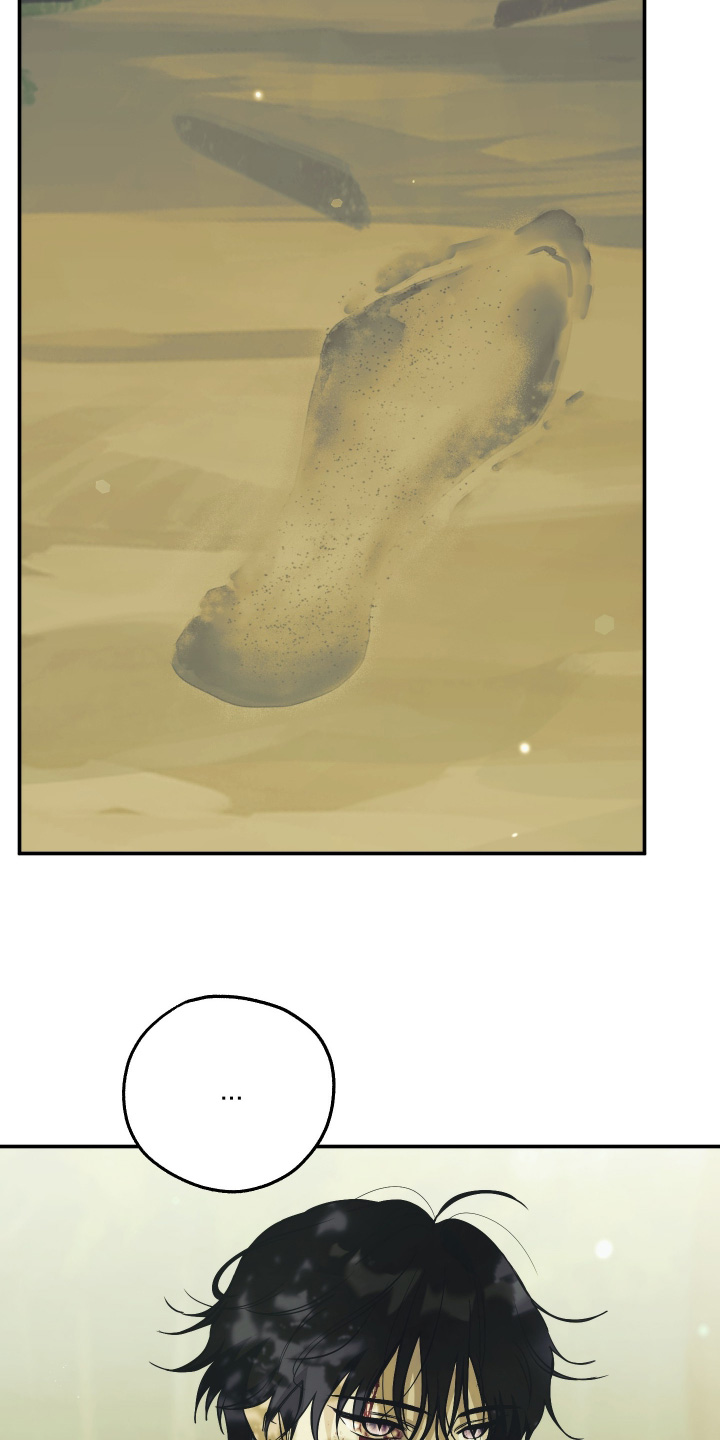 潮鸣文案漫画,第35章：留下痕迹4图