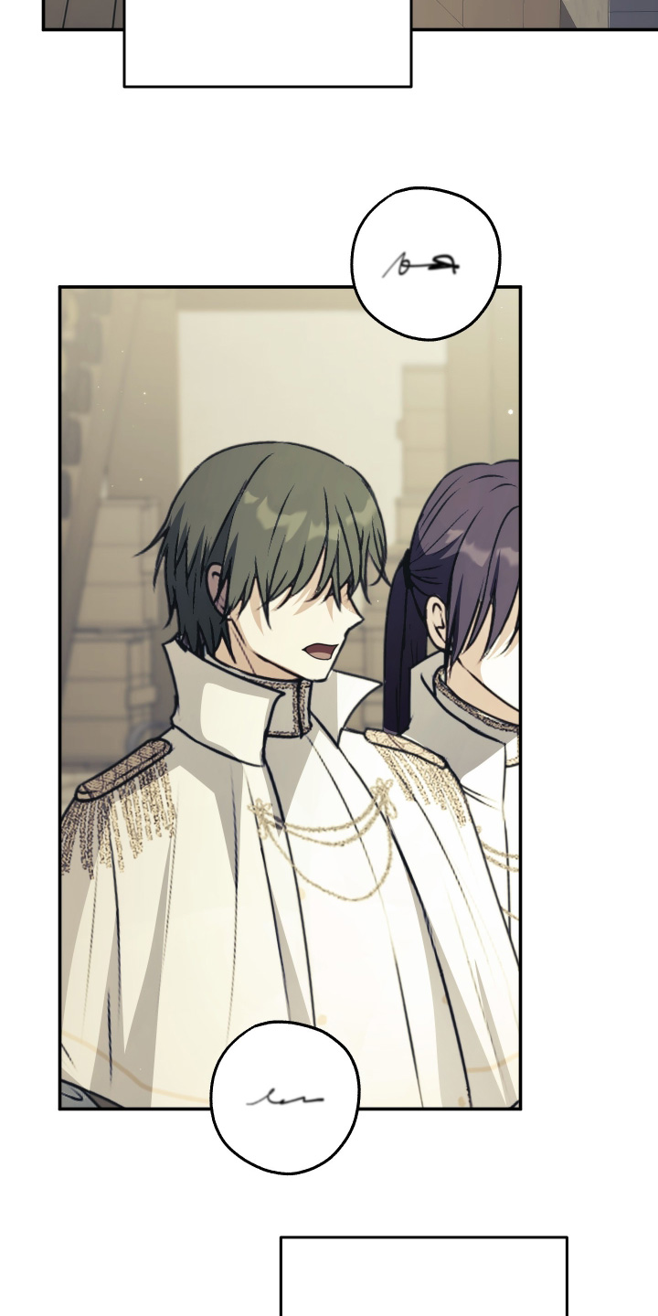 潮鸣起万物泣出自哪里漫画,第31章：快点结束4图