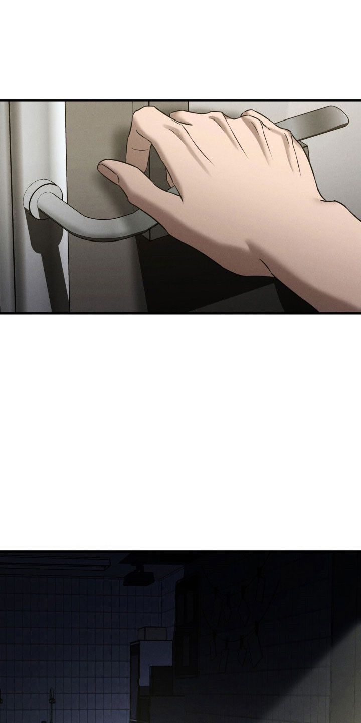 崩裂的伤痕漫画,第68章：奇怪按钮4图