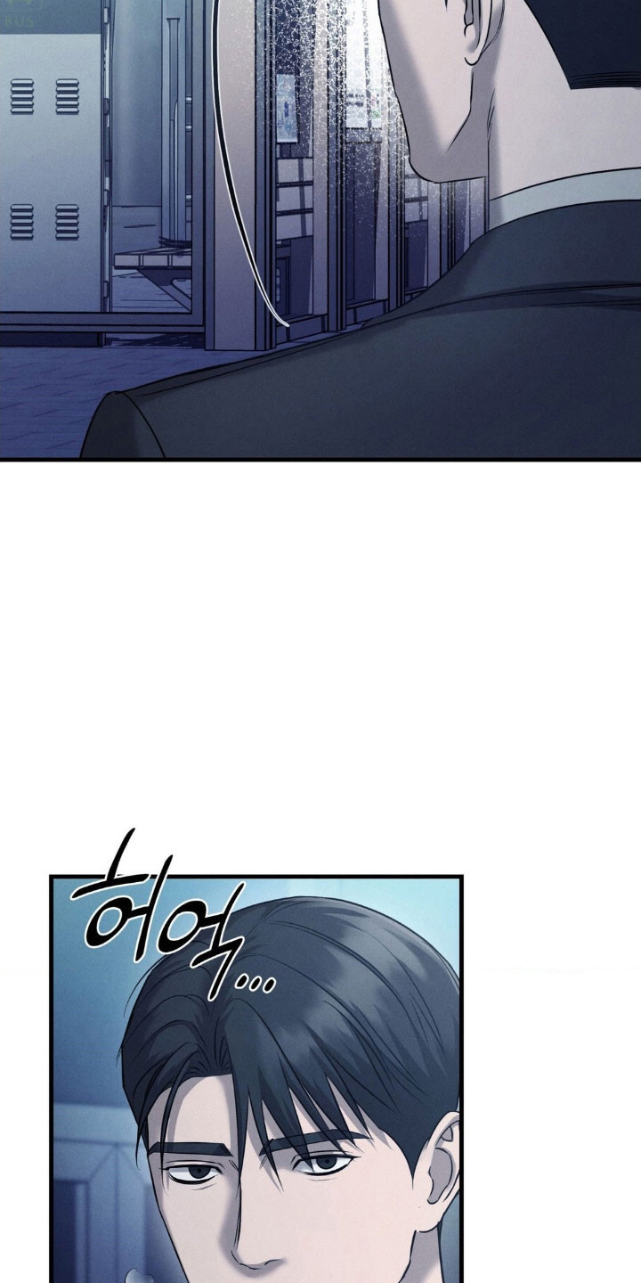 苍白的伤痕漫画,第65章：后悔1图
