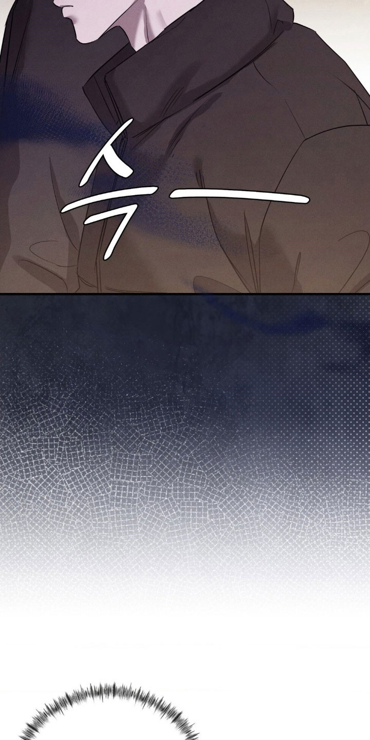 透明的伤痕漫画,第66章：早知答案2图