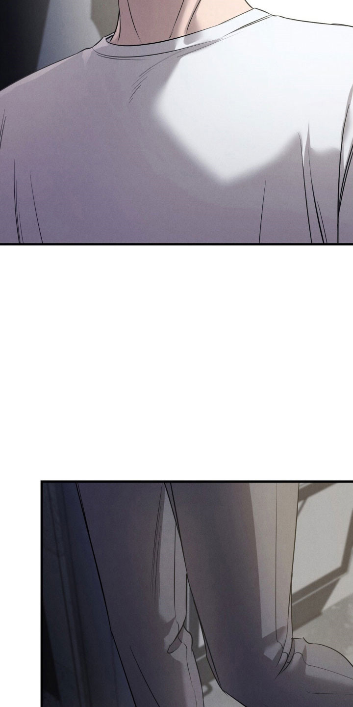崩裂的伤痕漫画,第68章：奇怪按钮2图