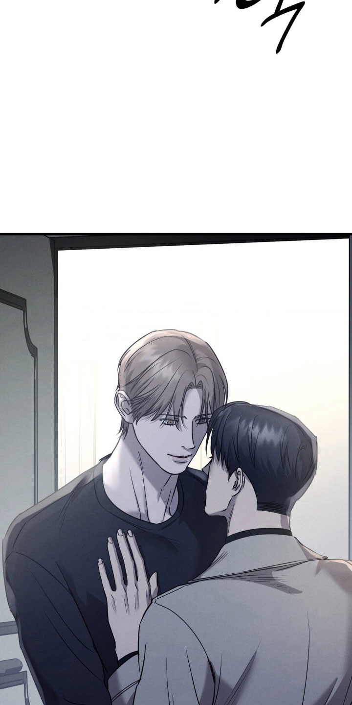 崩裂的拼音怎么写的漫画,第67章：纸条2图