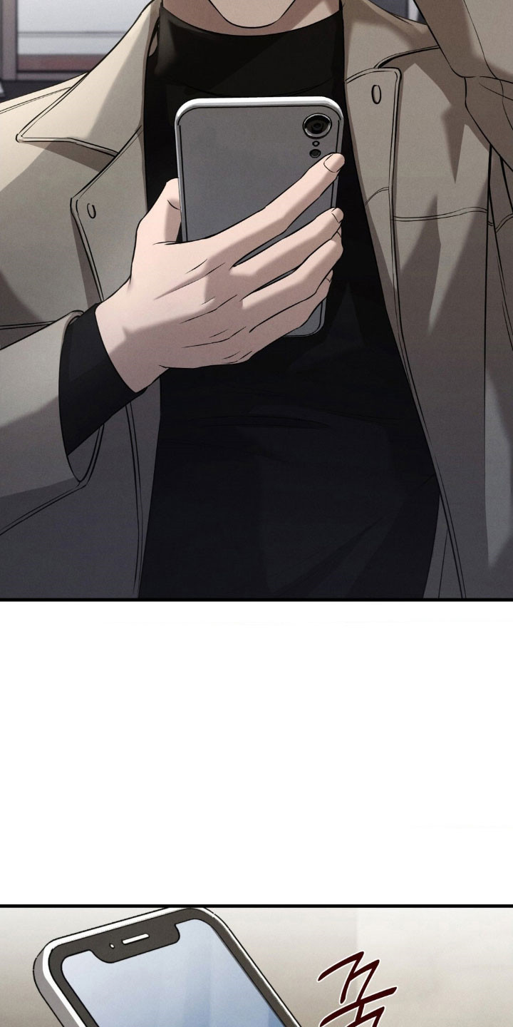 崩裂的地球电影漫画,第67章：纸条2图
