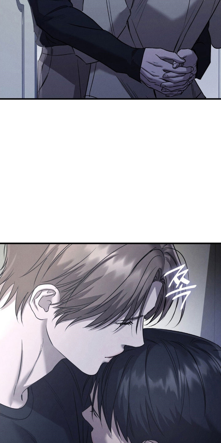 崩裂的拼音怎么写的漫画,第67章：纸条3图