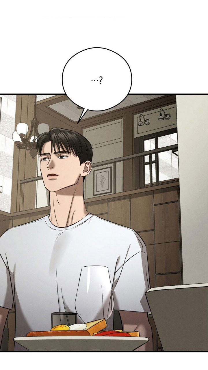 崩裂的伤痕漫画,第68章：奇怪按钮1图