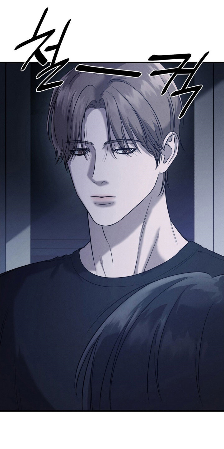 崩裂的拼音怎么写的漫画,第67章：纸条3图