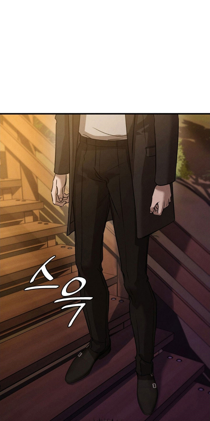 透明的伤痕漫画,第66章：早知答案5图