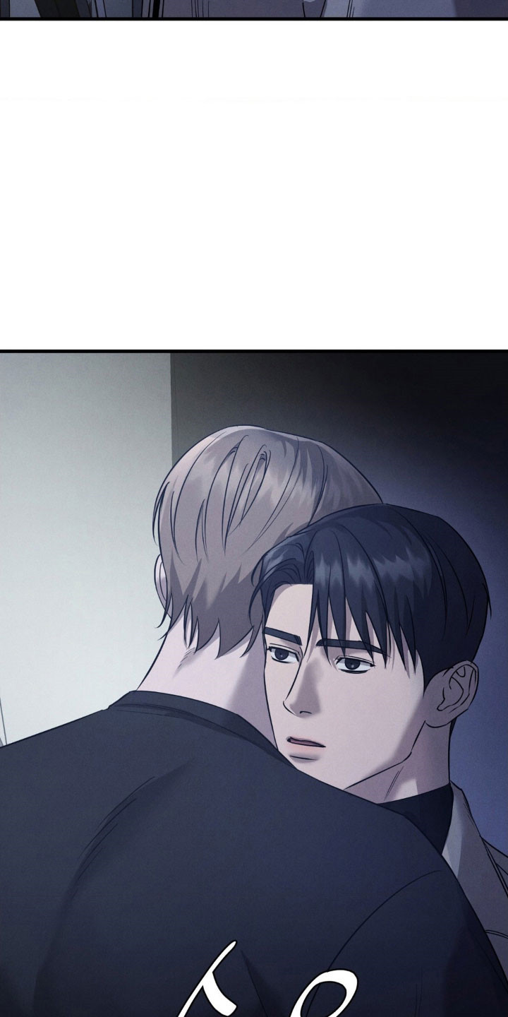 崩裂的拼音怎么写的漫画,第67章：纸条5图