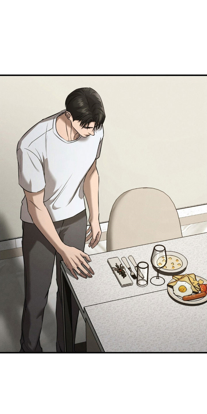 崩裂的伤痕漫画,第68章：奇怪按钮5图