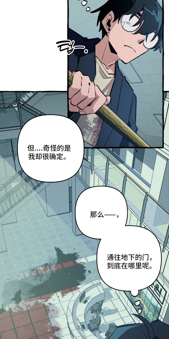 第84章：【第二季】搜索结果0