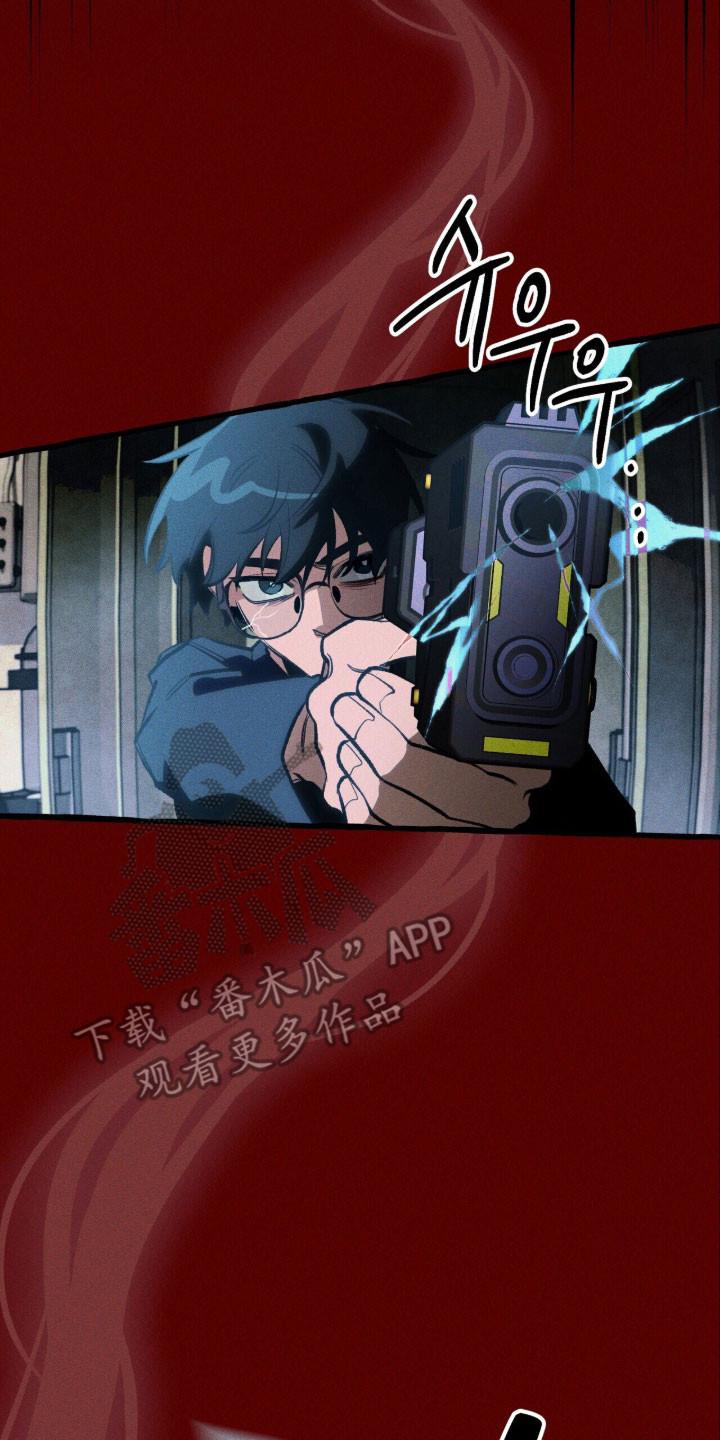 第90章：【第二季】碍事1