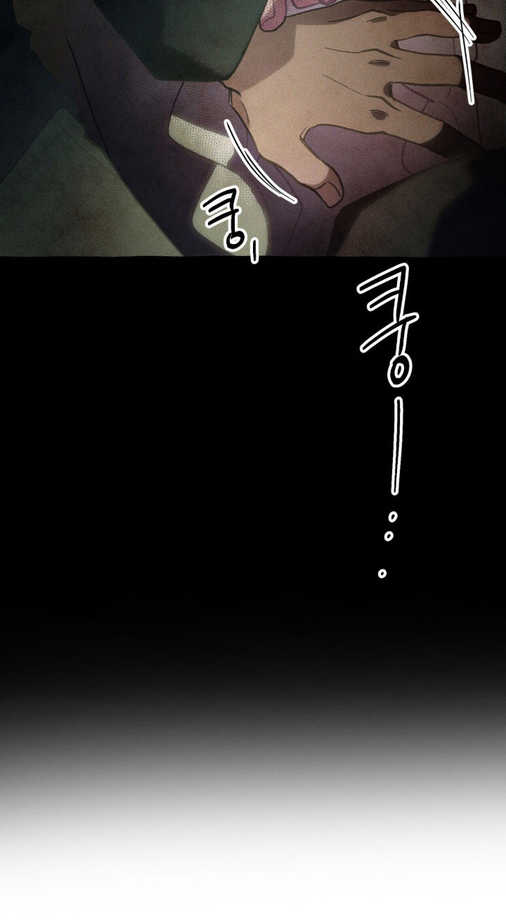 噩梦旅行漫画,第87章：【第二季】真的是他吗5图