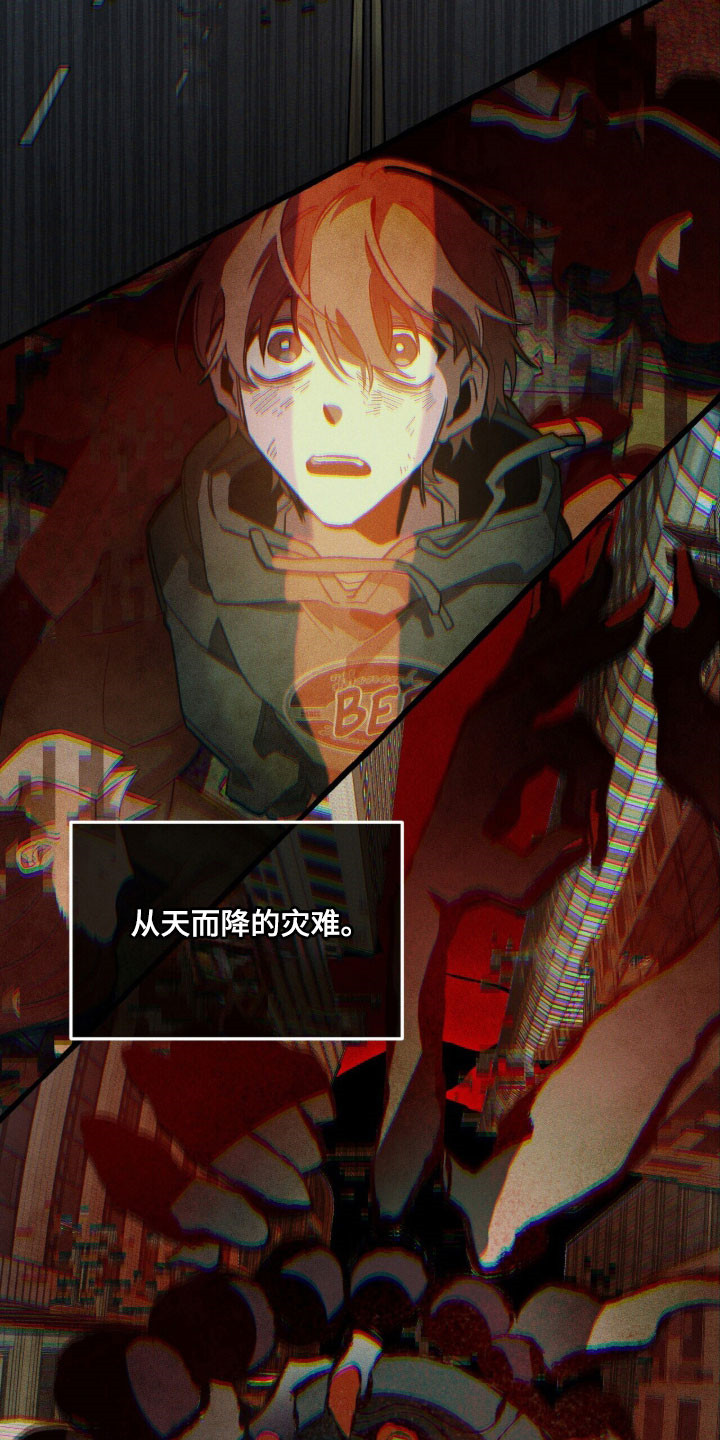 第86章：【第二季】异门本身3