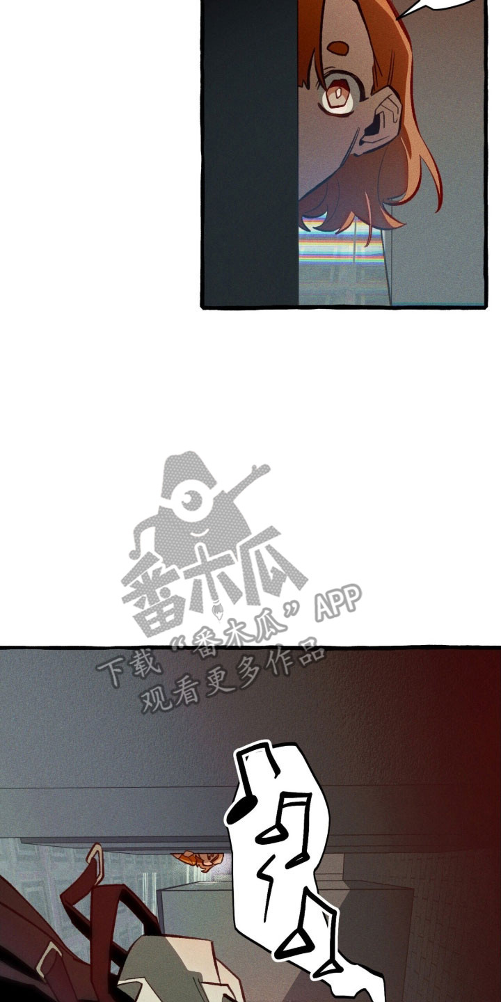第84章：【第二季】搜索结果0