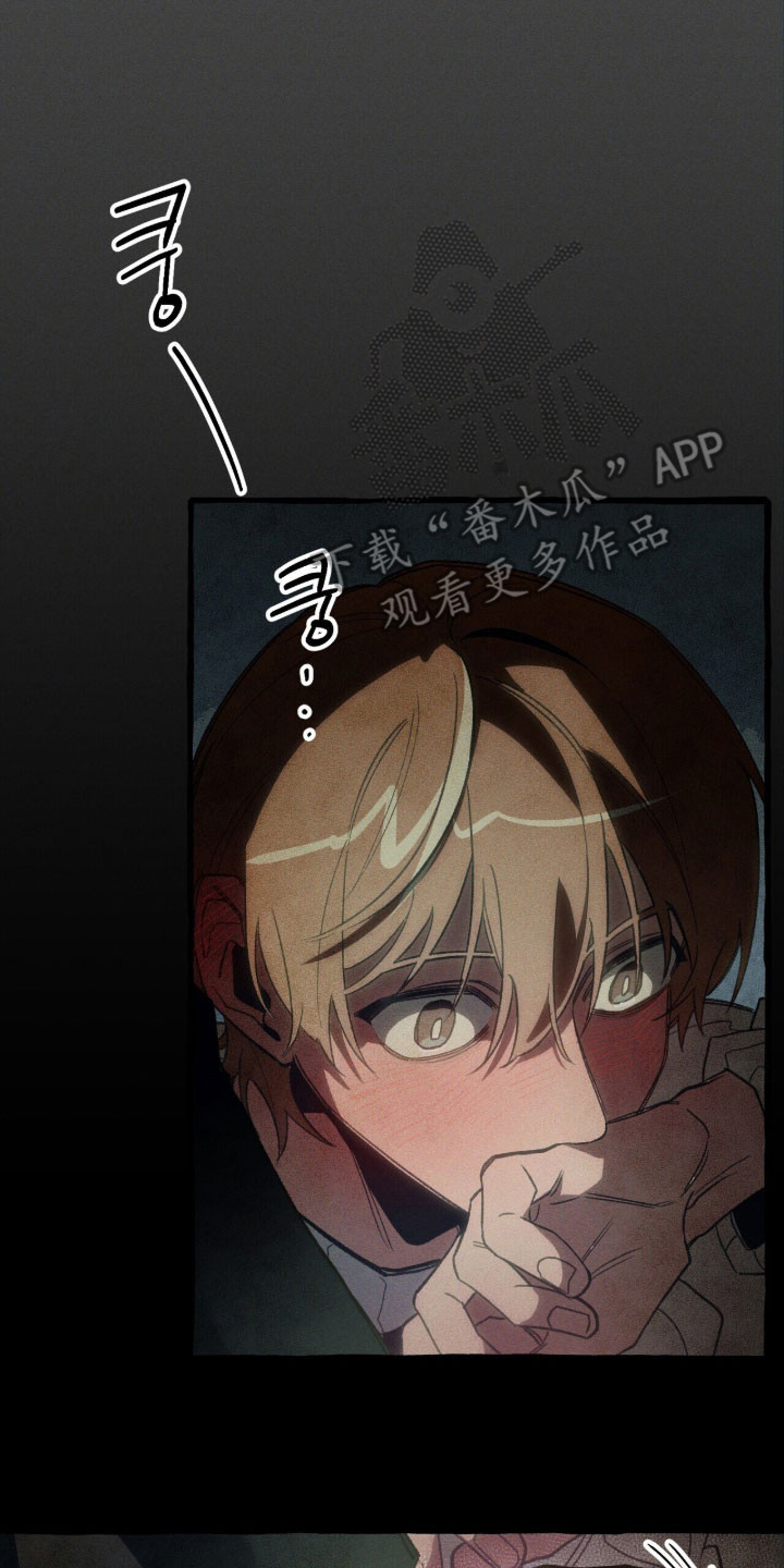 噩梦旅行漫画,第87章：【第二季】真的是他吗4图