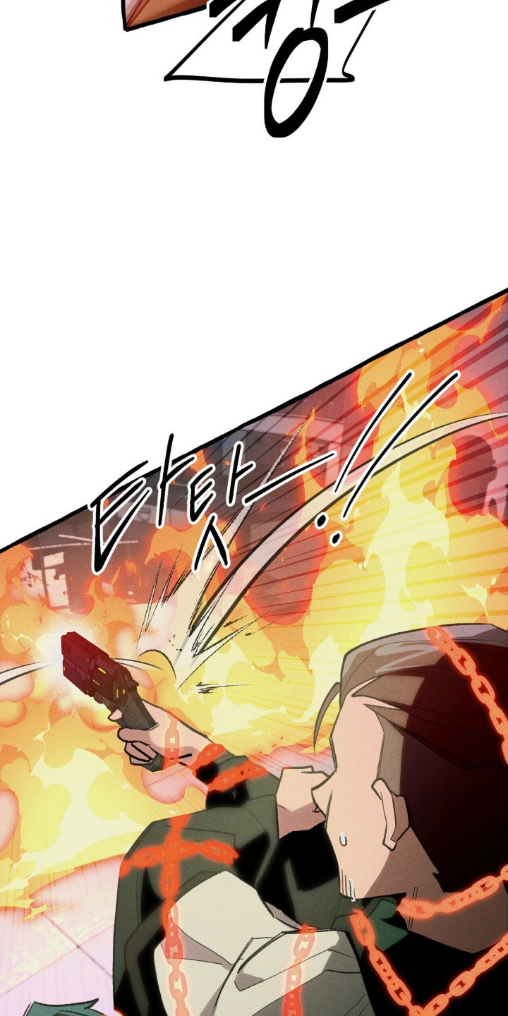 旅行的噩梦漫画,第91章：【第二季】滚出人生5图