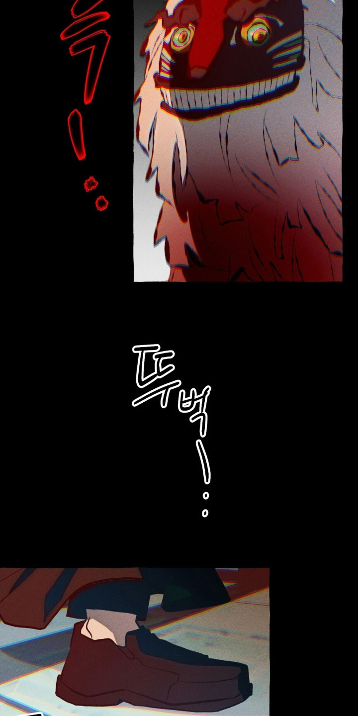 第84章：【第二季】搜索结果1