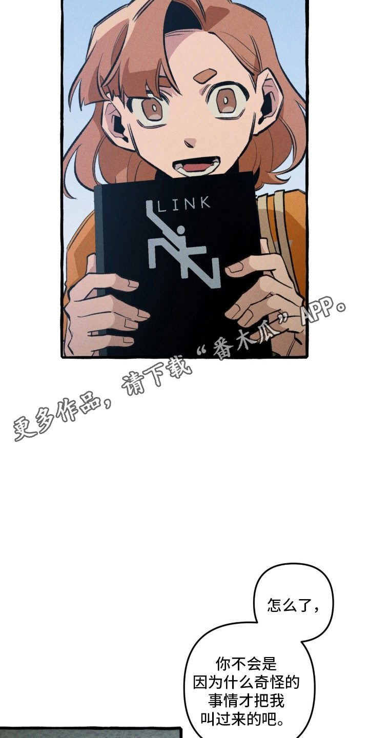 第85章：【第二季】预言的门0